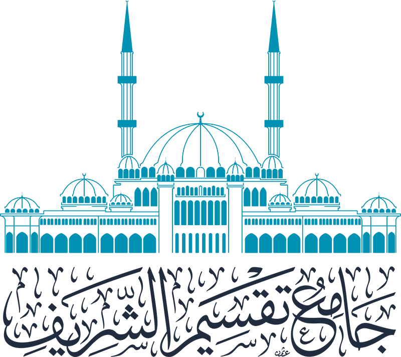 مسجد تقسيم