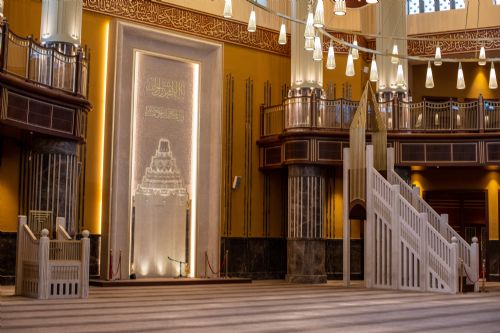 Taksim Camii