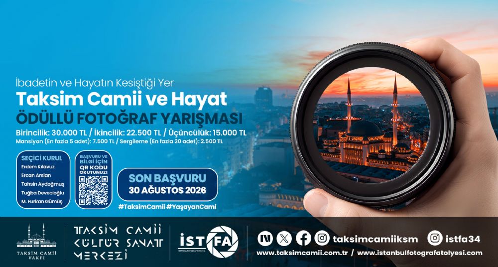 Taksim Camii ve Hayat ��badetin ve Hayat�n Kesi�ti�i Yer� �d�ll� Foto�raf Yar��mas�