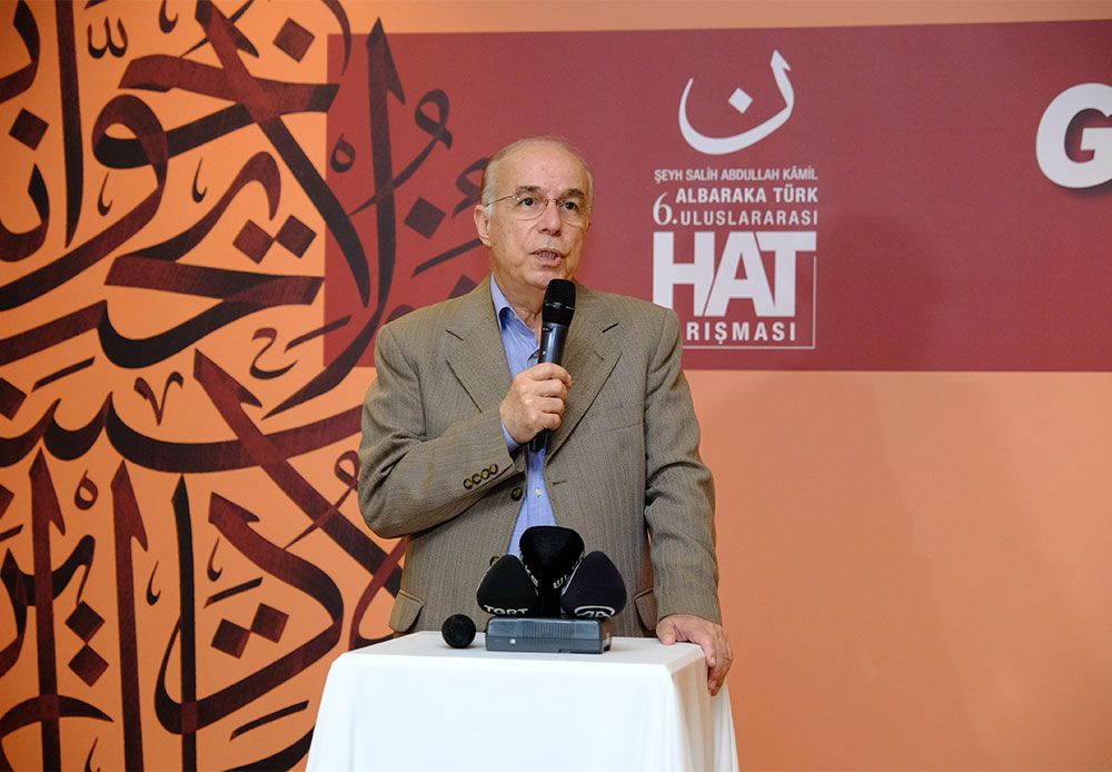 Albaraka T�rk �G�zel Ahlak�  Hat Sergisi A��ld�!