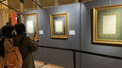 Calligraphy exhibition 'Pray Time� is opened in Taksim Mosque
