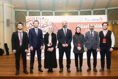 Albaraka T�rk �G�zel Ahlak�  Hat Sergisi A��ld�!